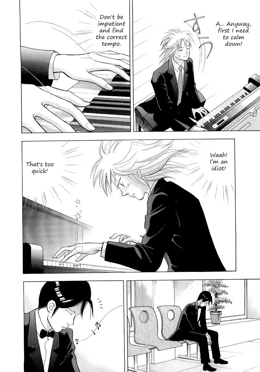 Piano no mori Chapter 103 17